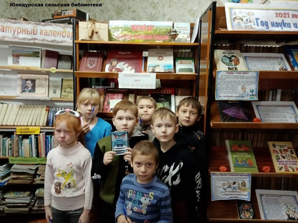 Юледурская СБ.jpg